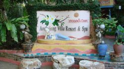 047 Thailand 2015 best of